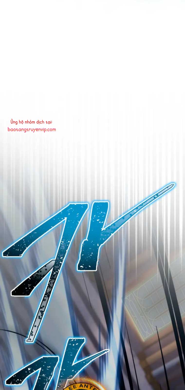 Chapter 41