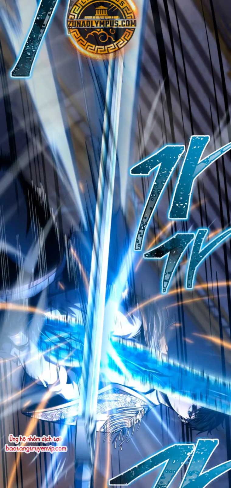 Chapter 41