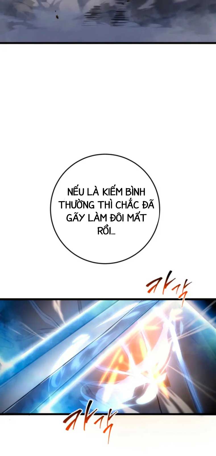 Chapter 41