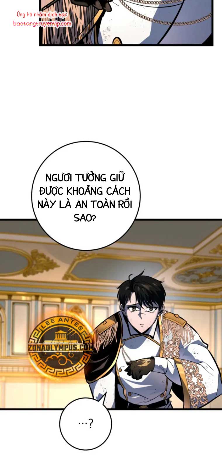 Chapter 41