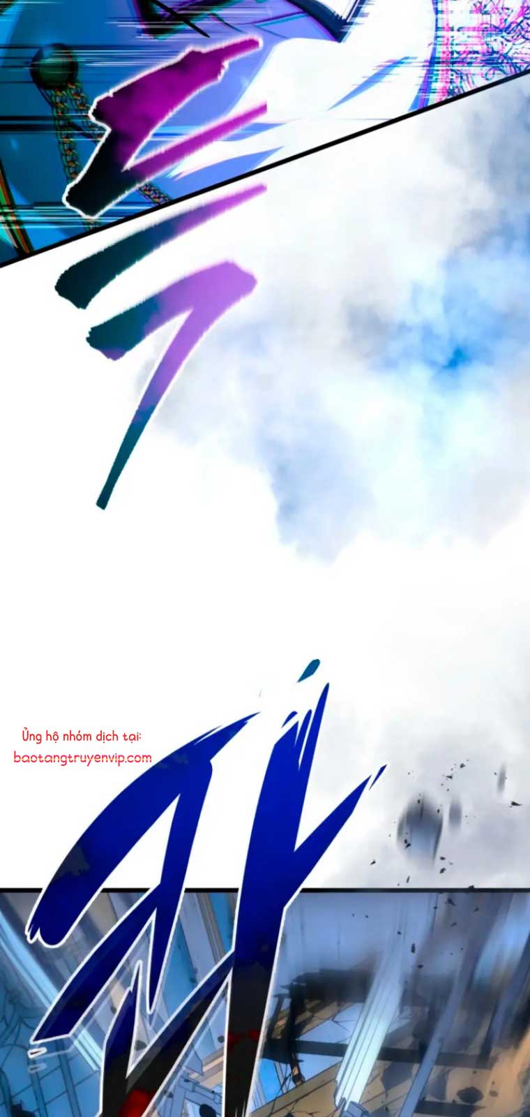 Chapter 41