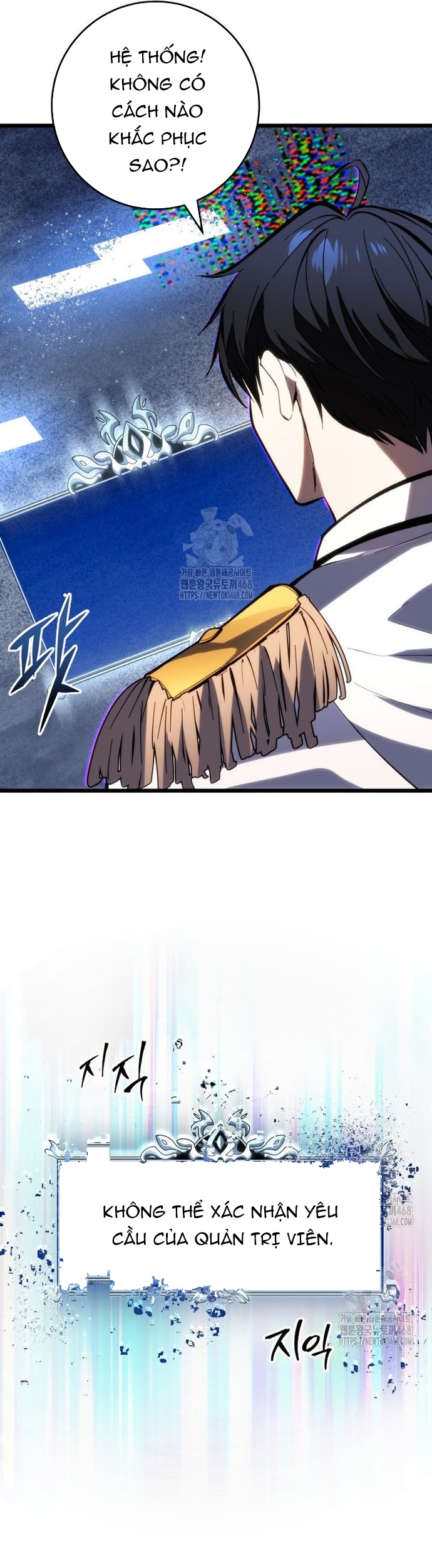 Chapter 43