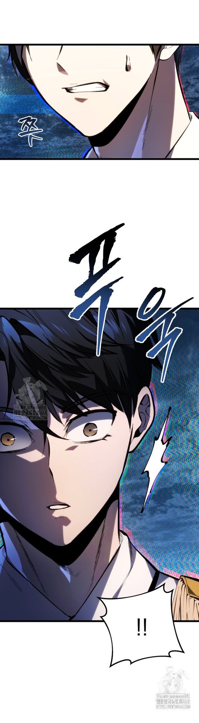 Chapter 43