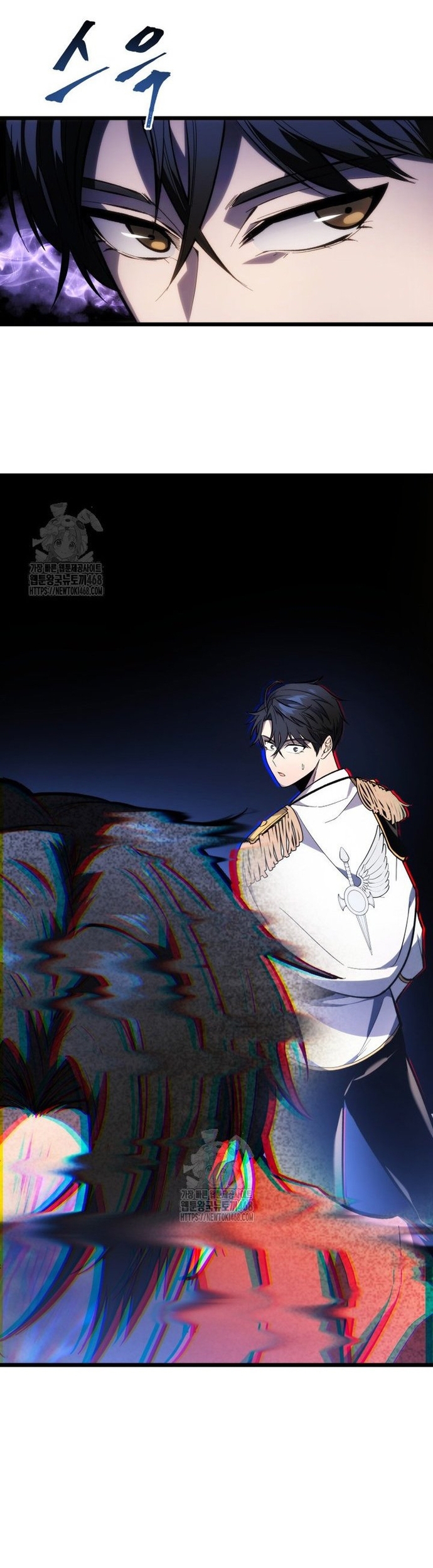 Chapter 43