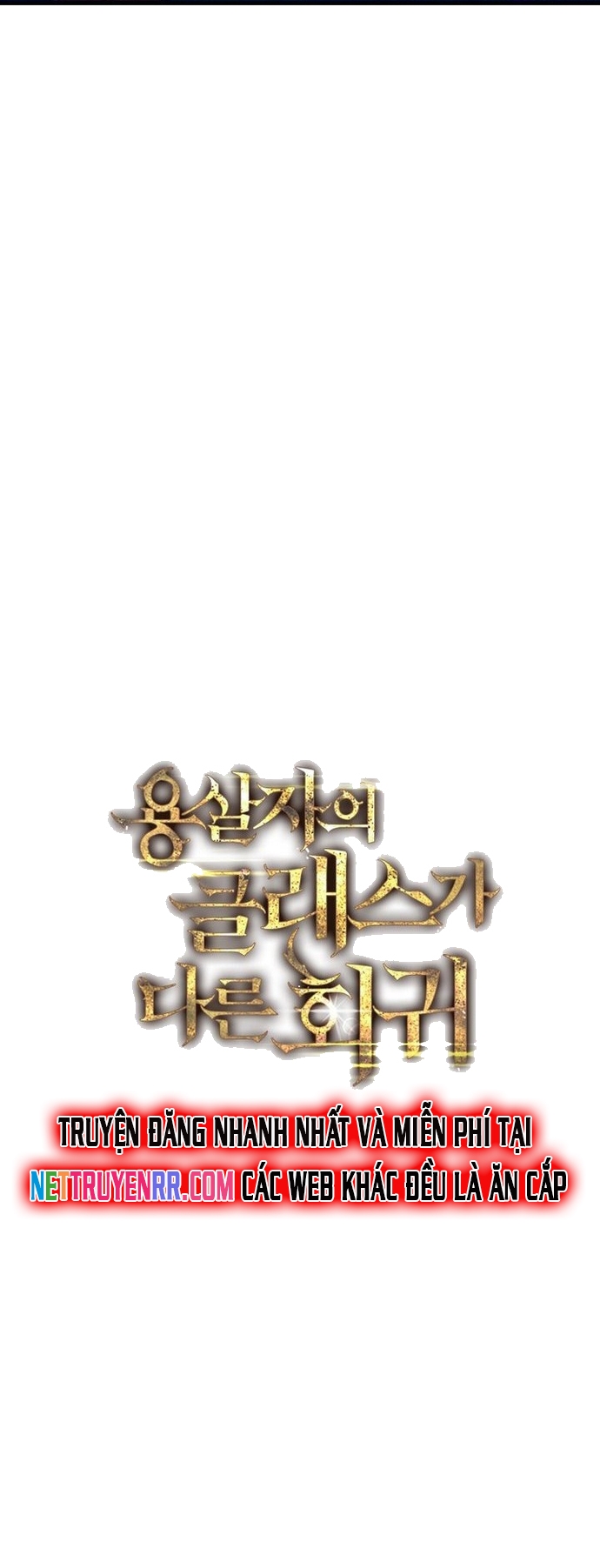 Chapter 43