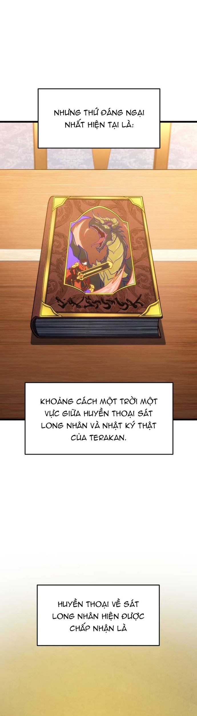 Chapter 44