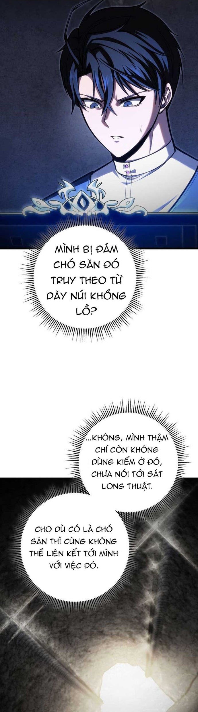 Chapter 44