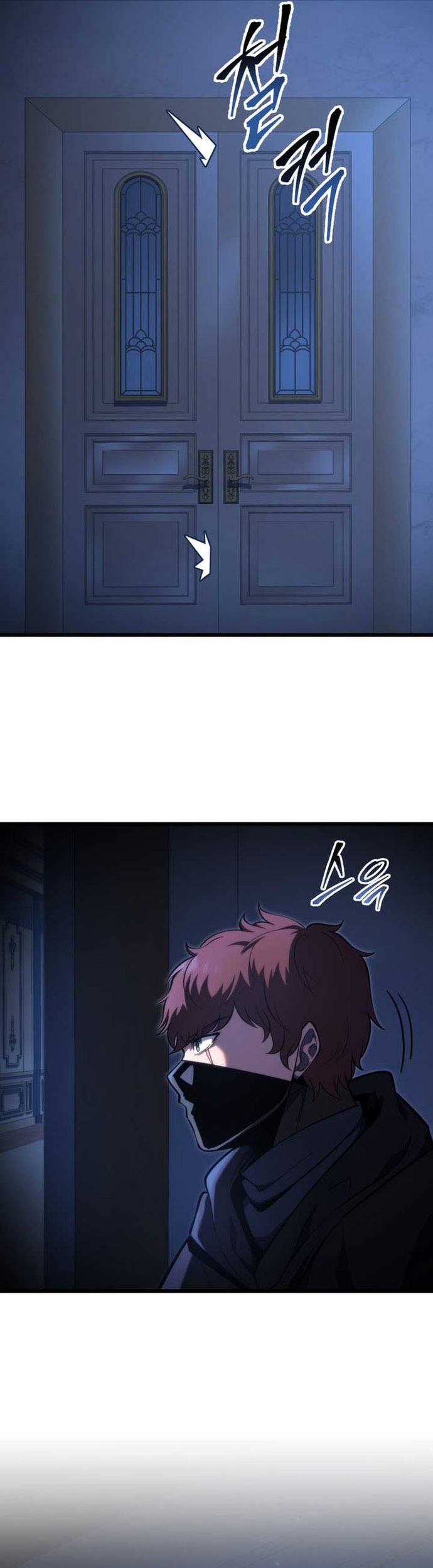 Chapter 44