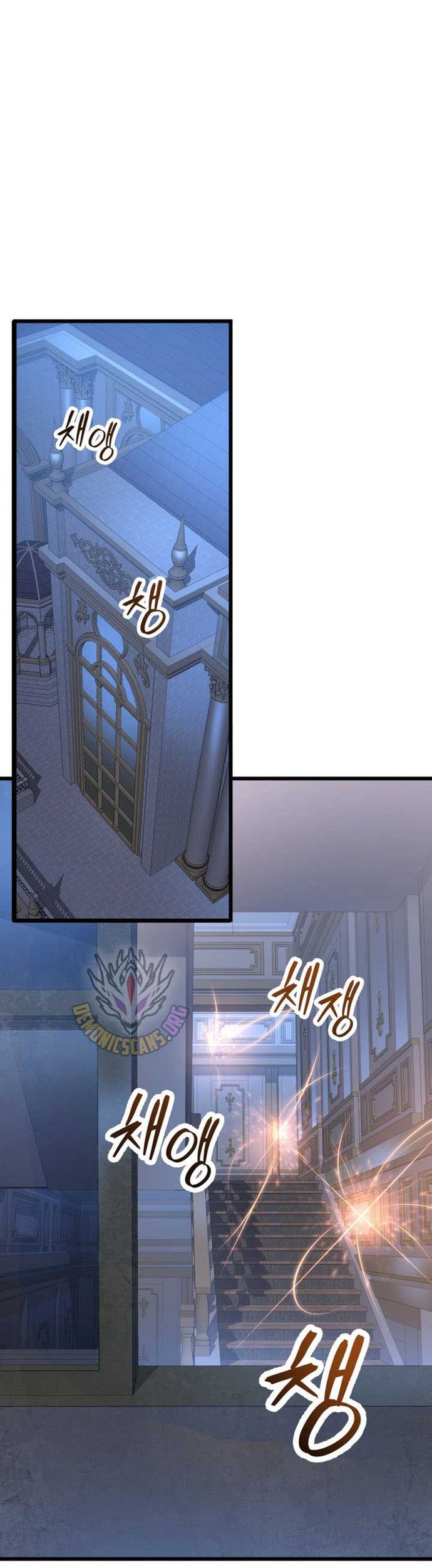 Chapter 44