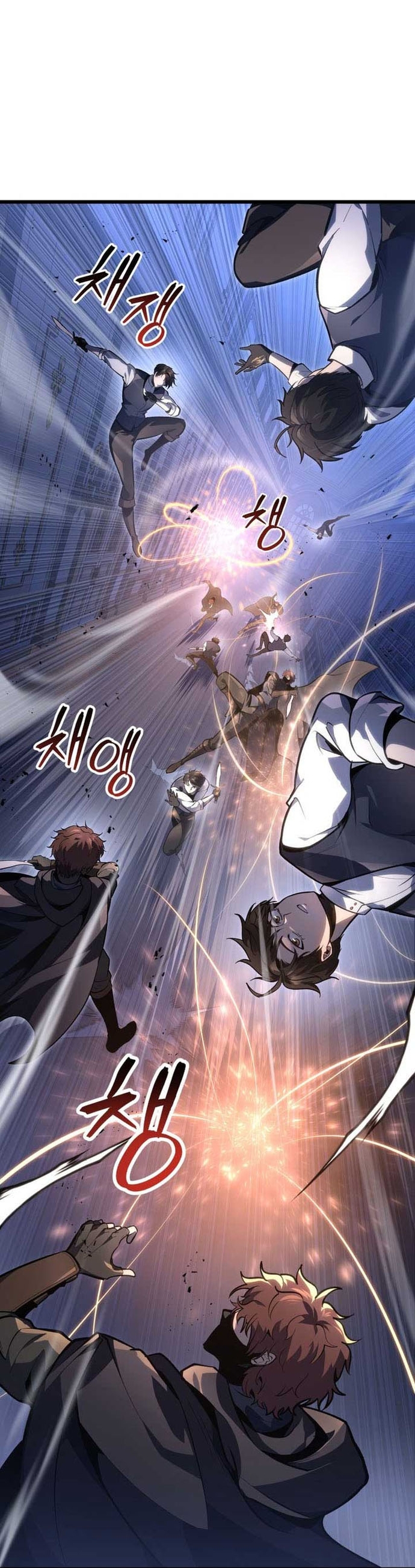 Chapter 44
