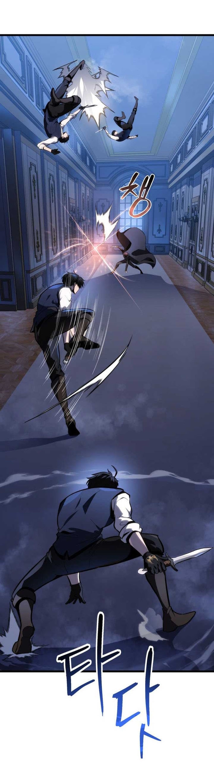 Chapter 44