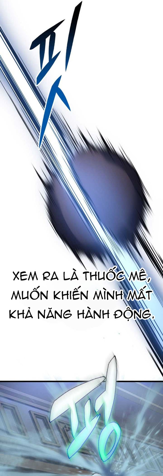 Chapter 44