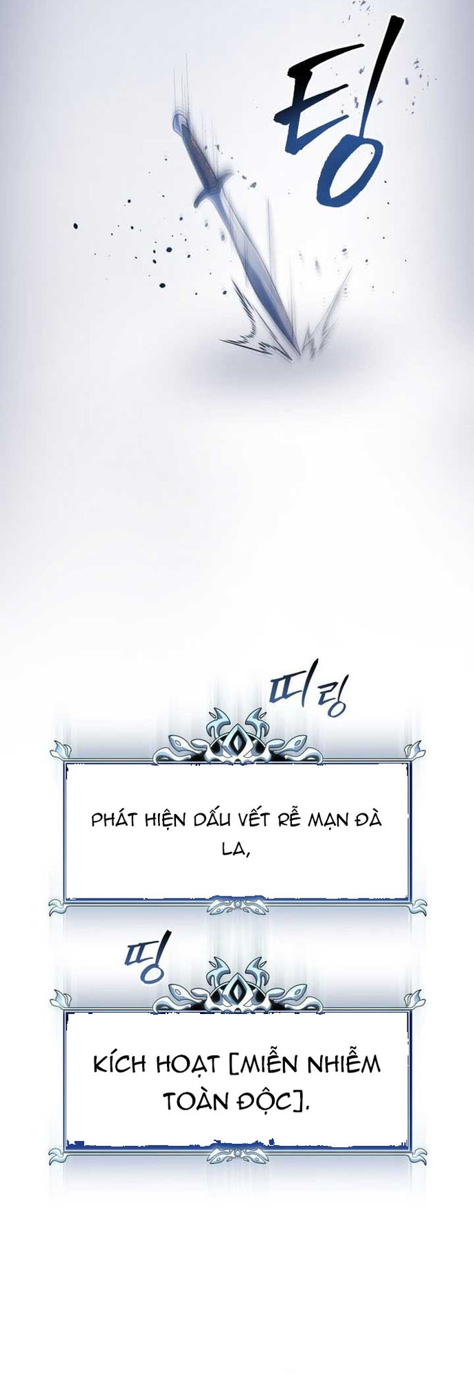 Chapter 44