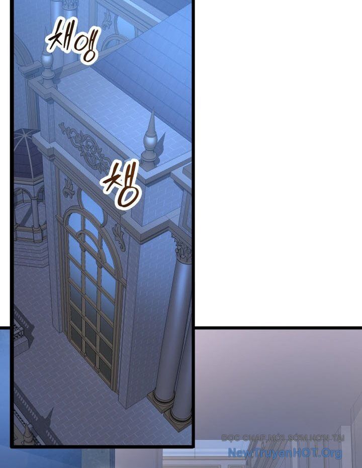 Chapter 44.2