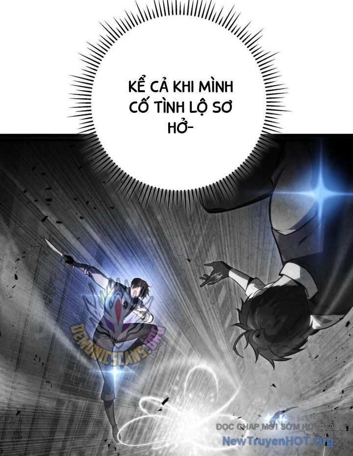 Chapter 44.2