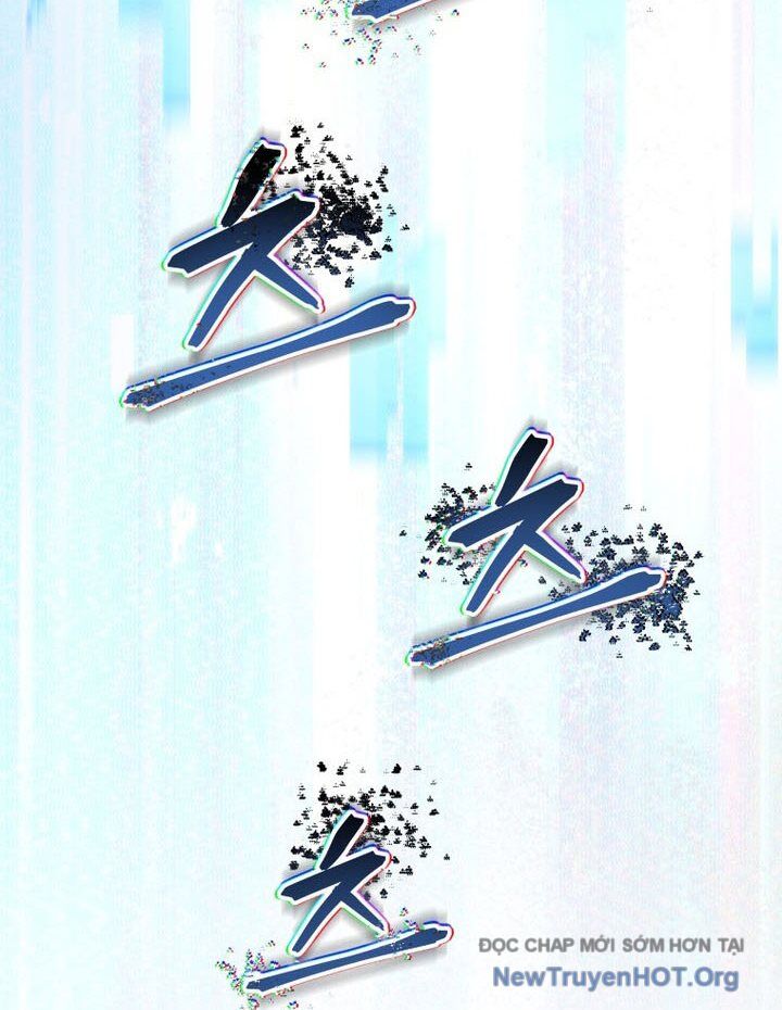 Chapter 44.2