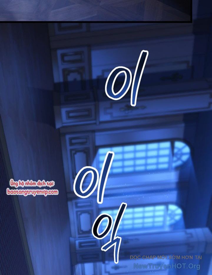 Chapter 44.2