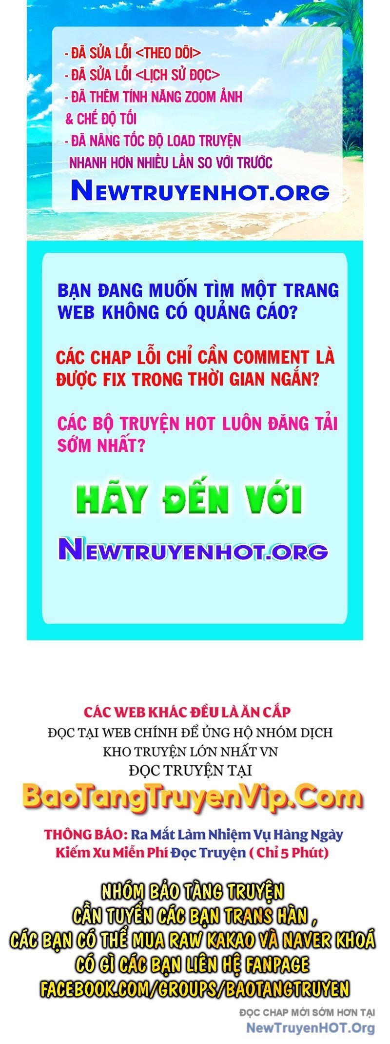 Chapter 45