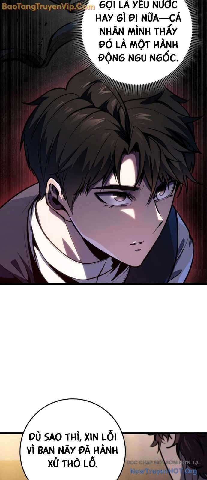 Chapter 45