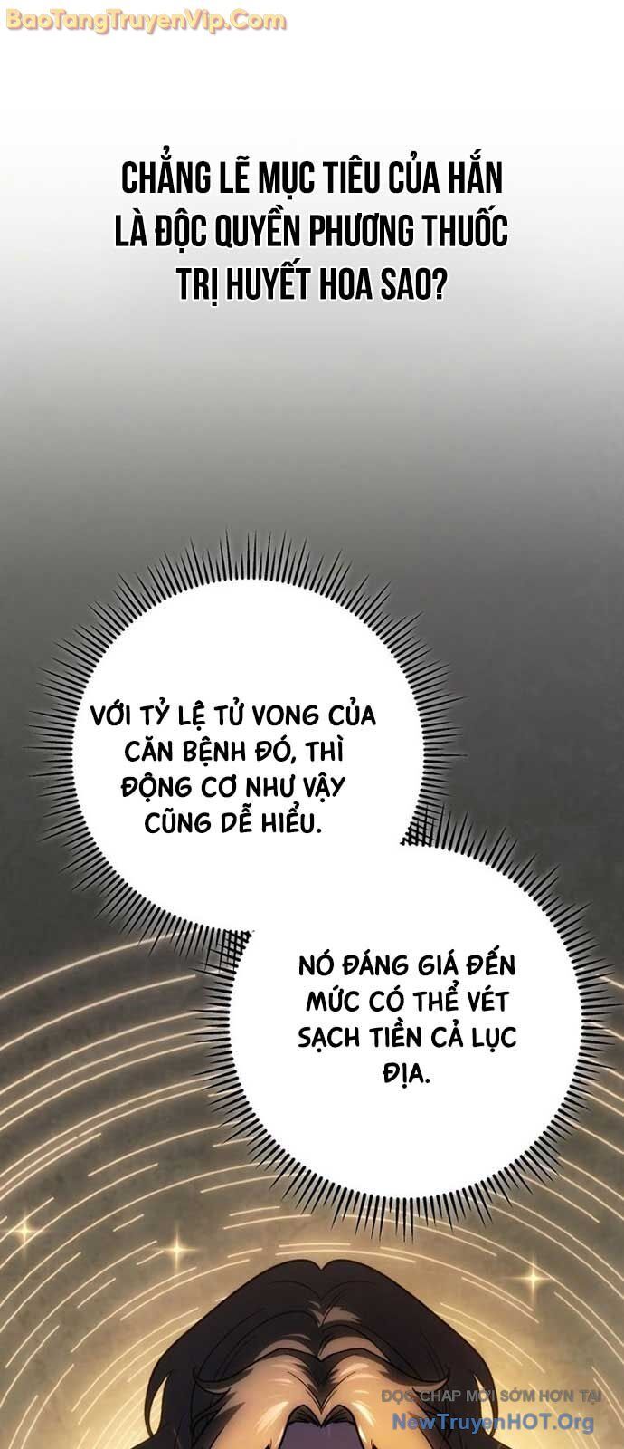 Chapter 45