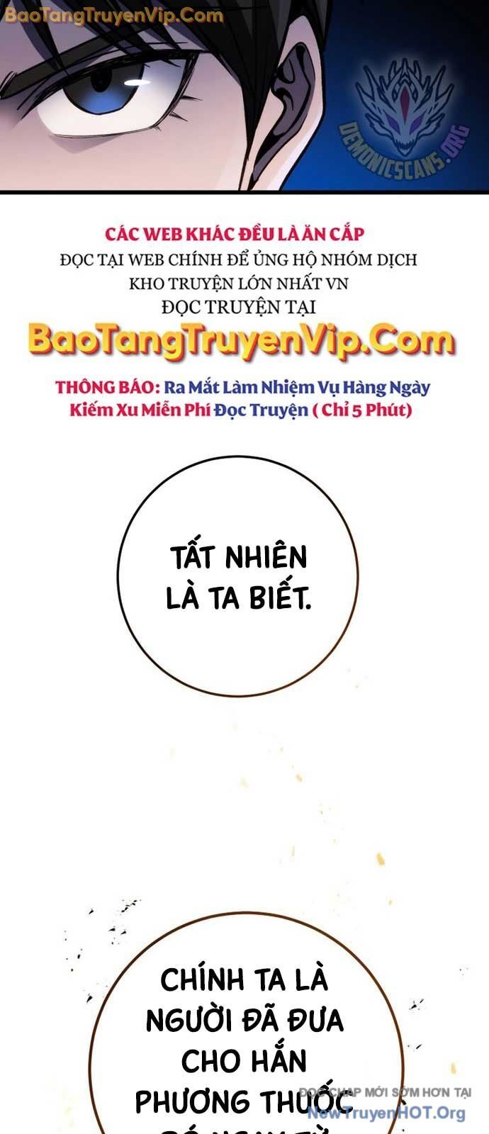 Chapter 45