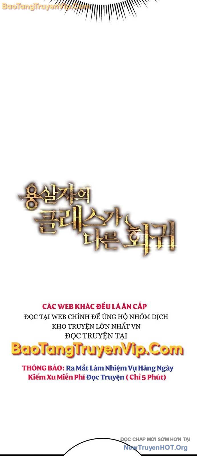 Chapter 45