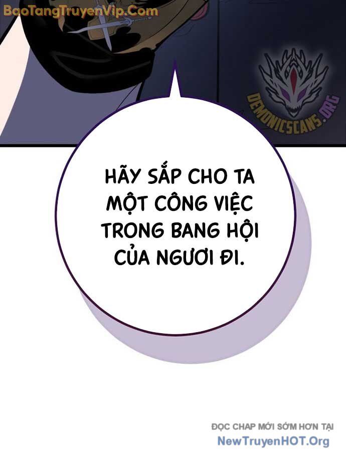 Chapter 45