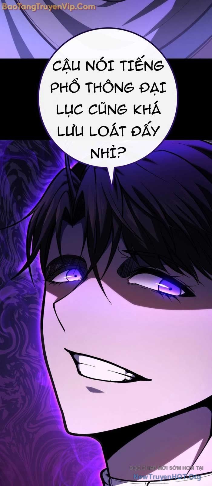 Chapter 46