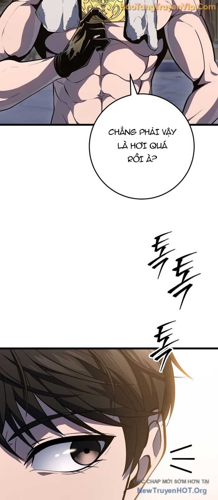 Chapter 47