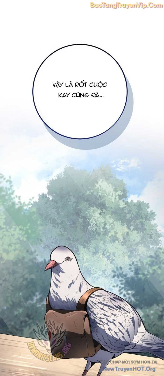 Chapter 47