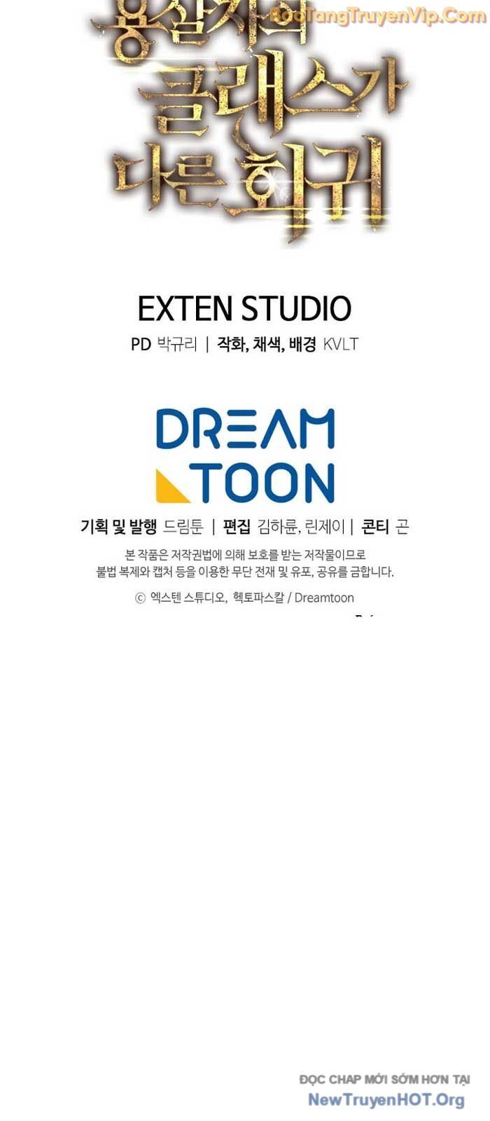 Chapter 47