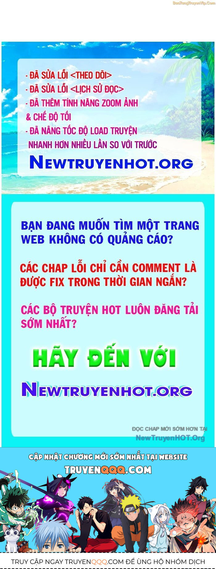 Chapter 47