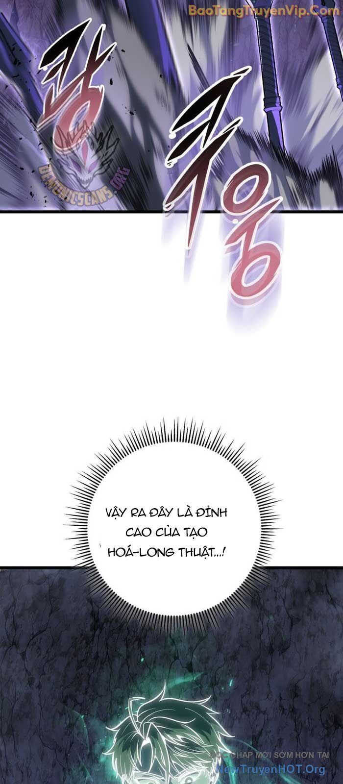 Chapter 47