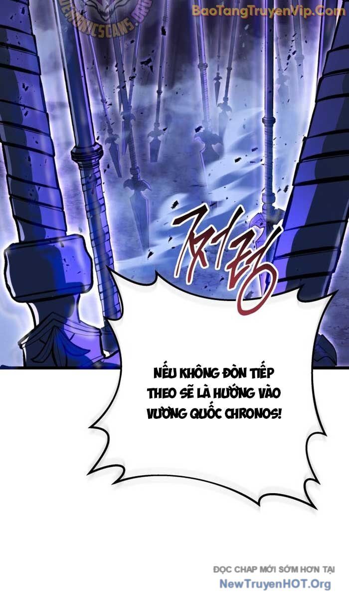 Chapter 47