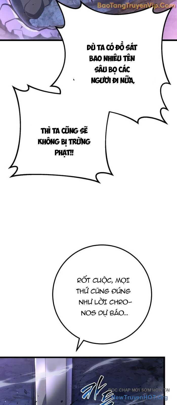 Chapter 47