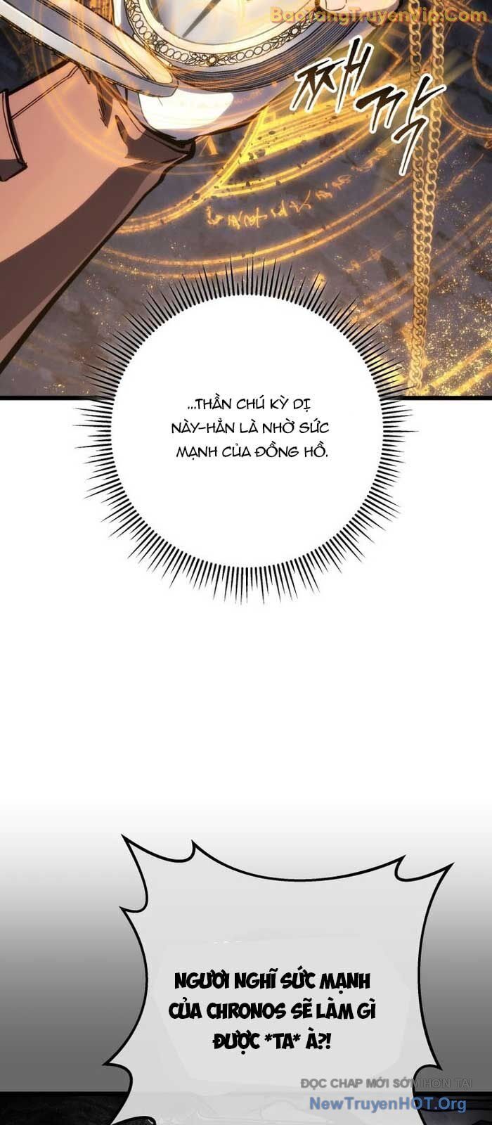 Chapter 47