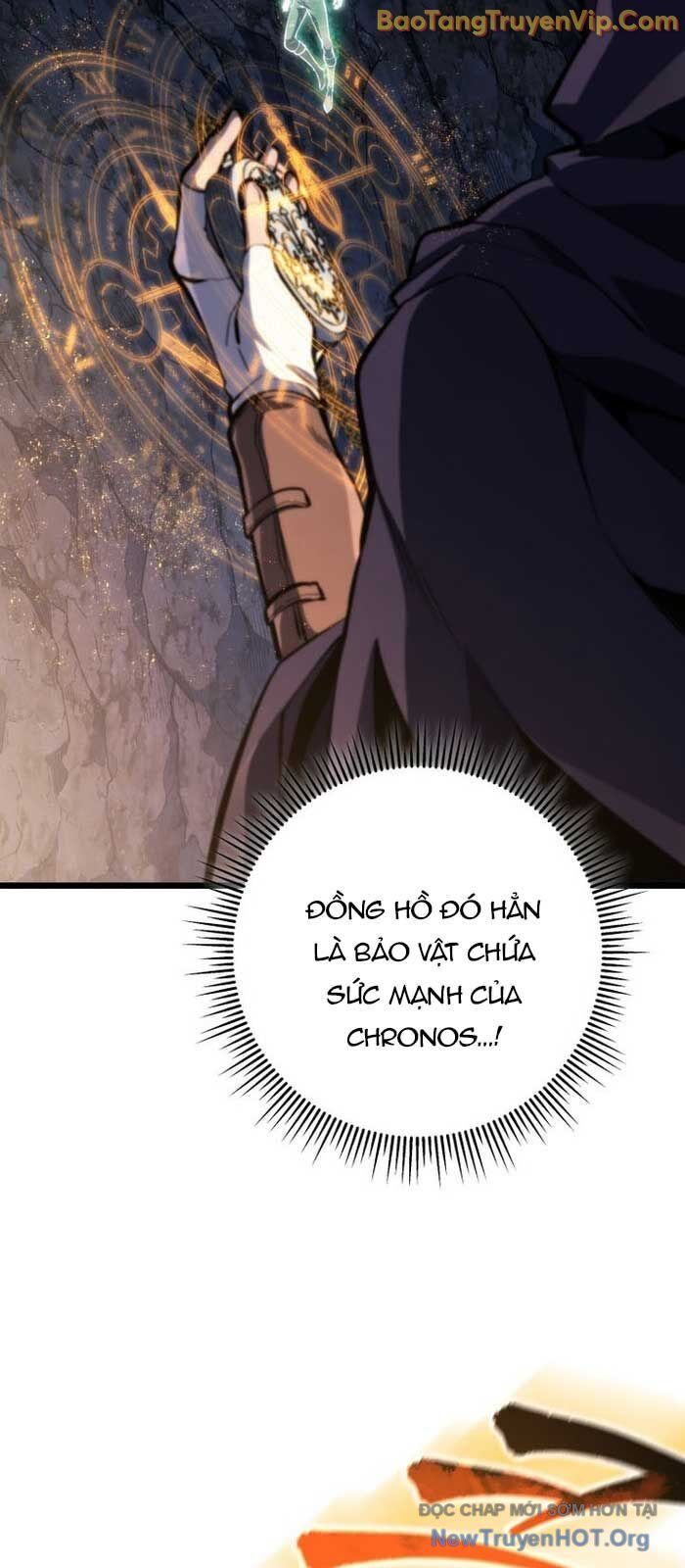 Chapter 47