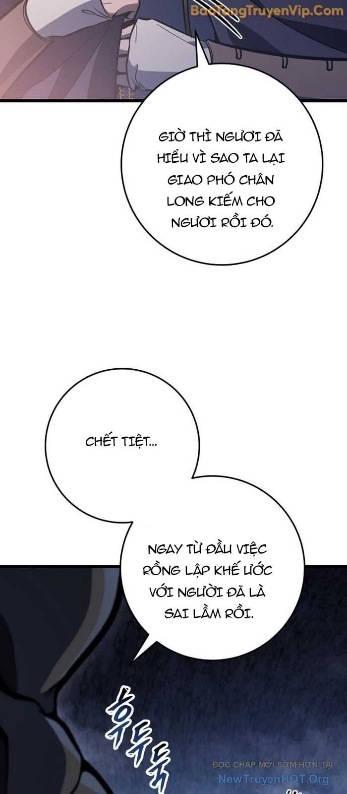 Chapter 47