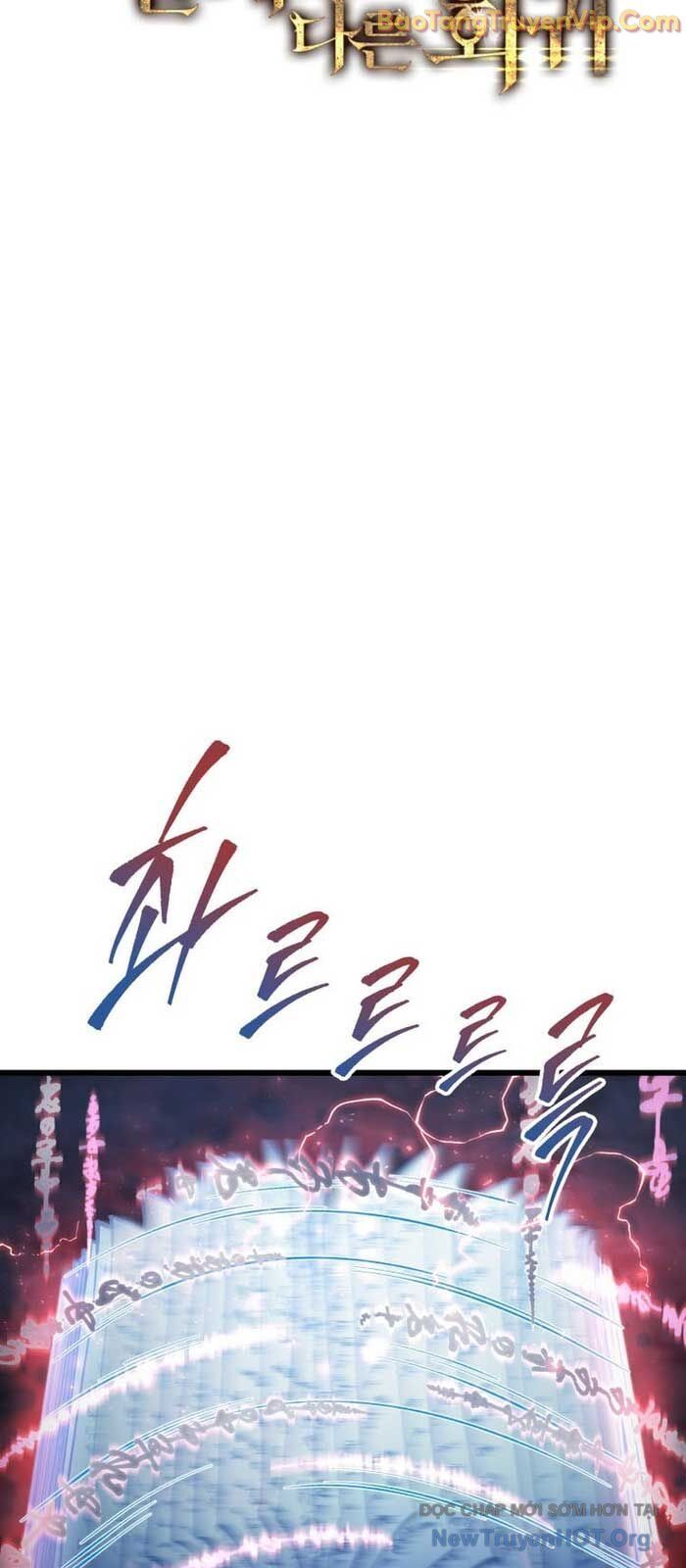 Chapter 47