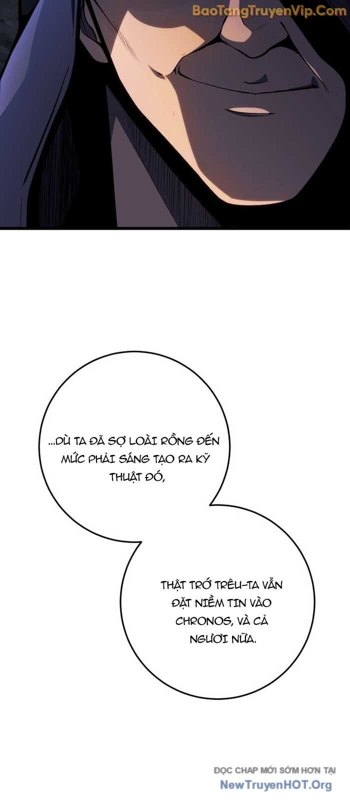 Chapter 47