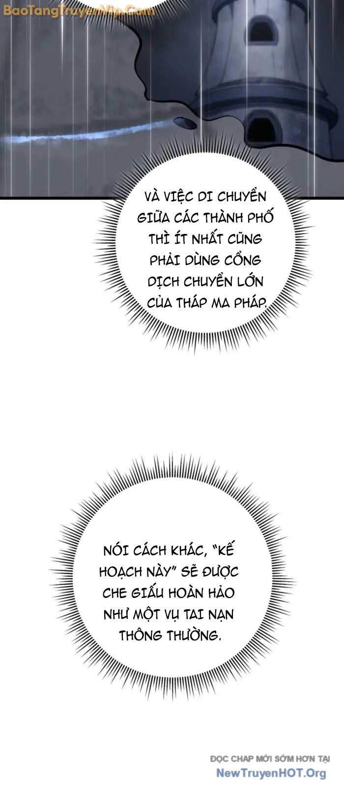 Chapter 48