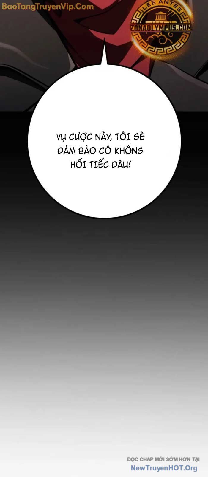 Chapter 48