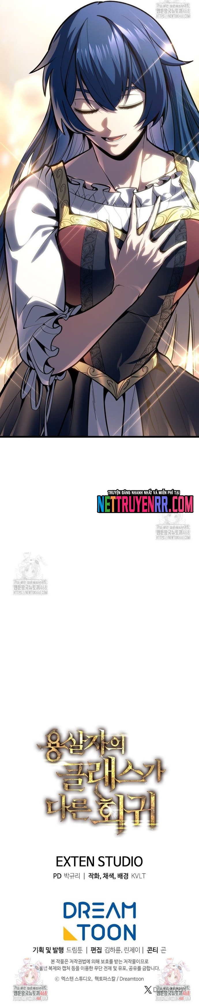 Chapter 49