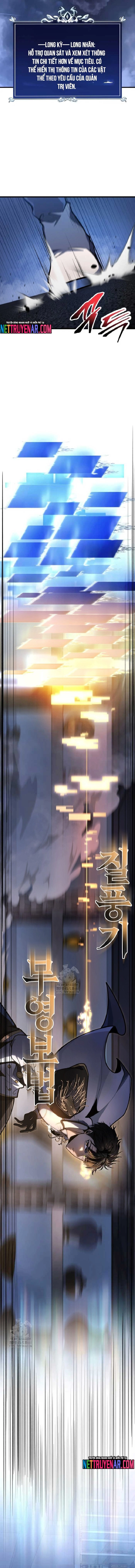 Chapter 51