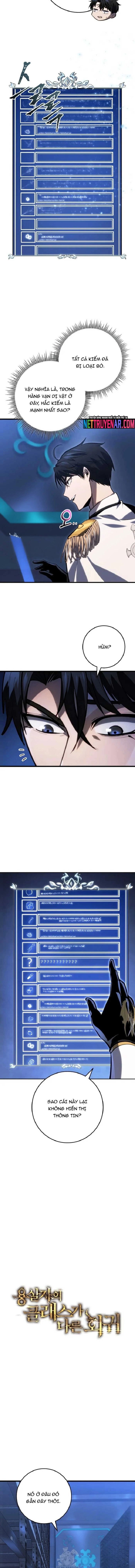 Chapter 51