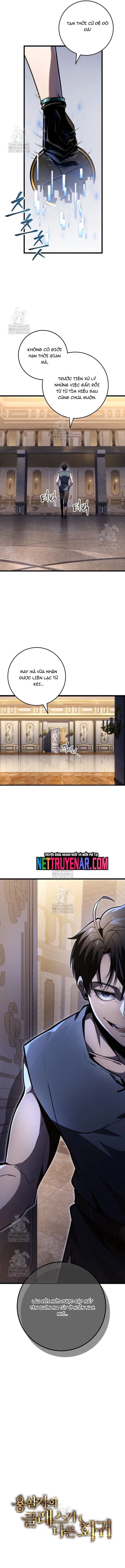 Chapter 53