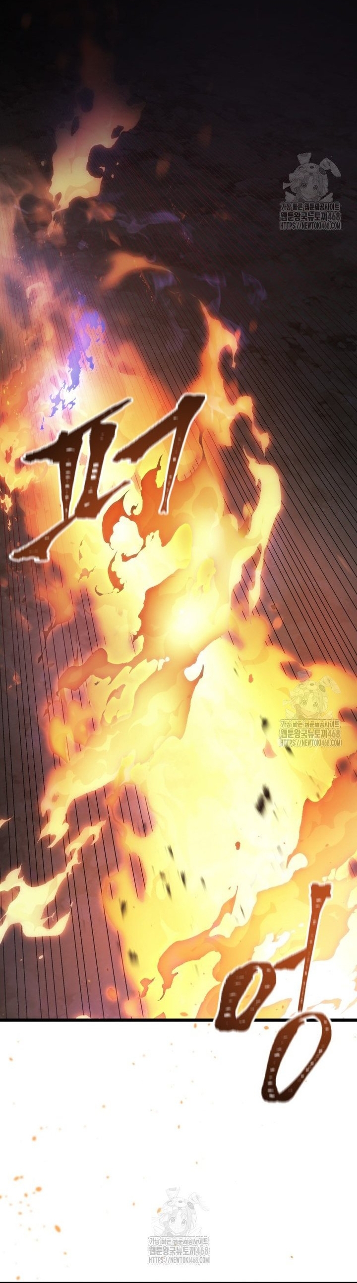 Chapter 55