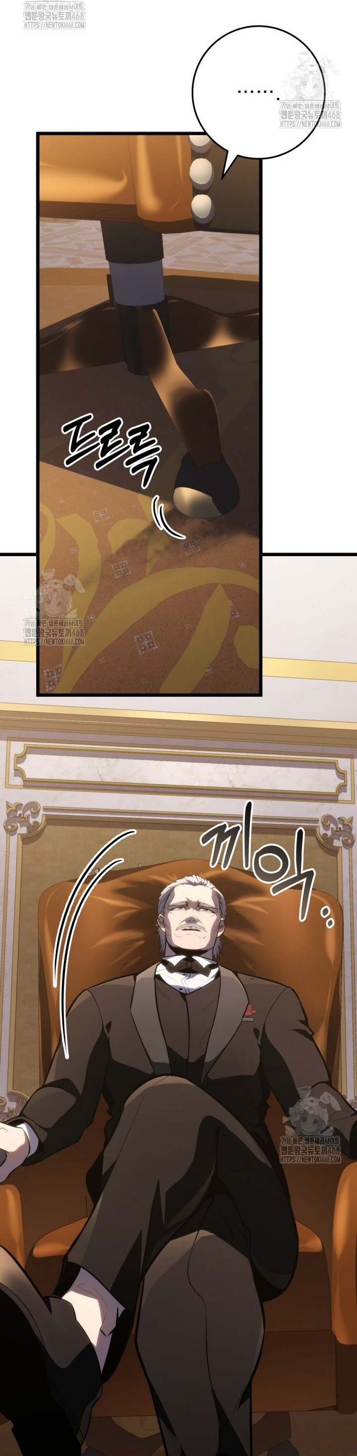 Chapter 55