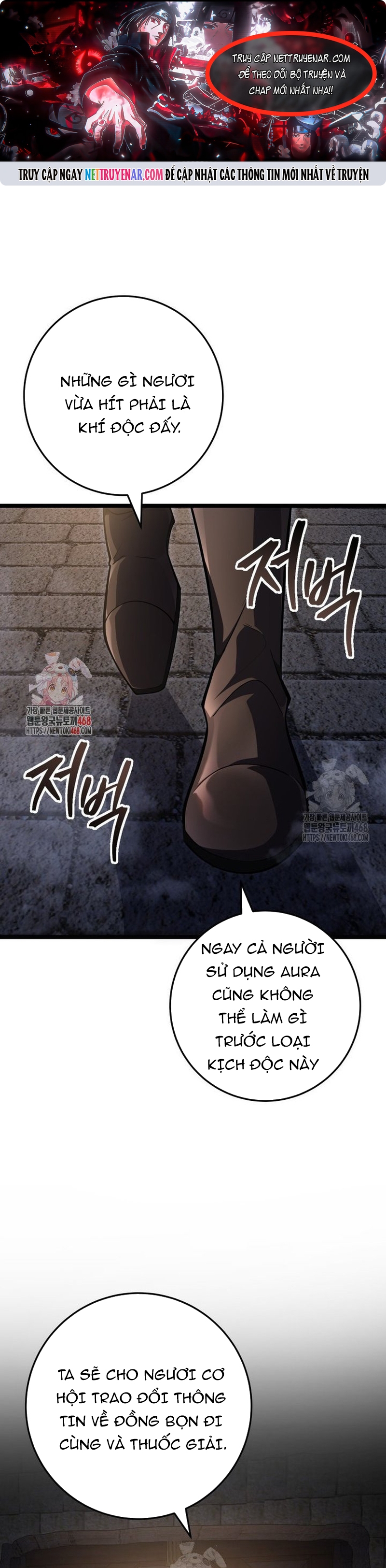 Chapter 56