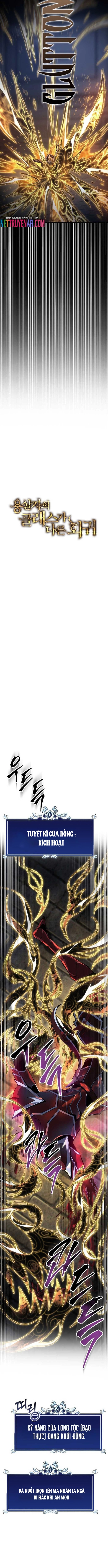 Chapter 58